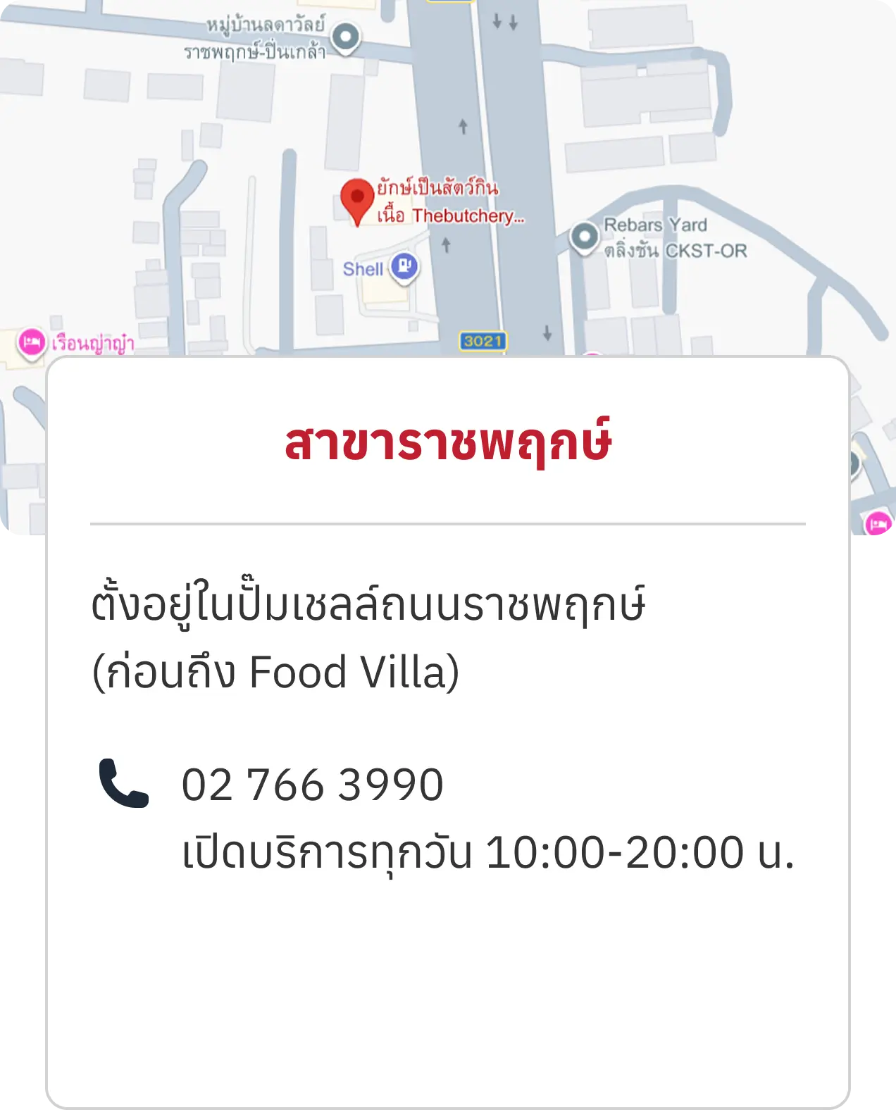 imgmaps1