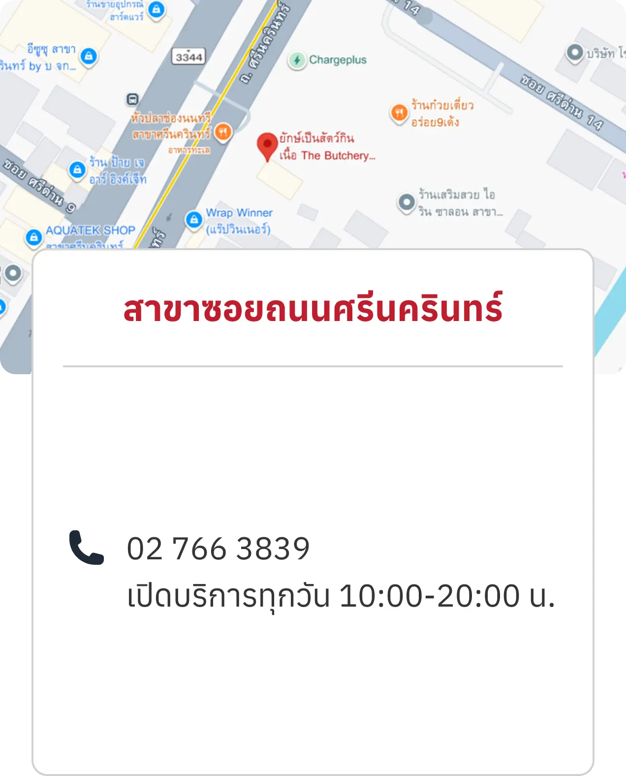 imgmaps3