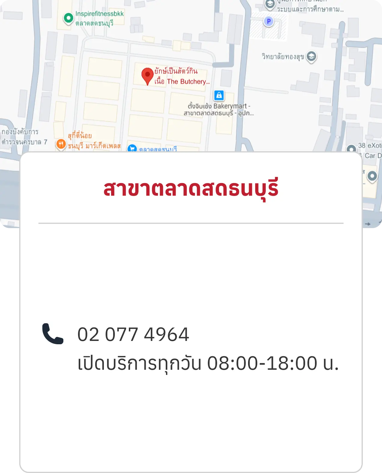 imgmaps4